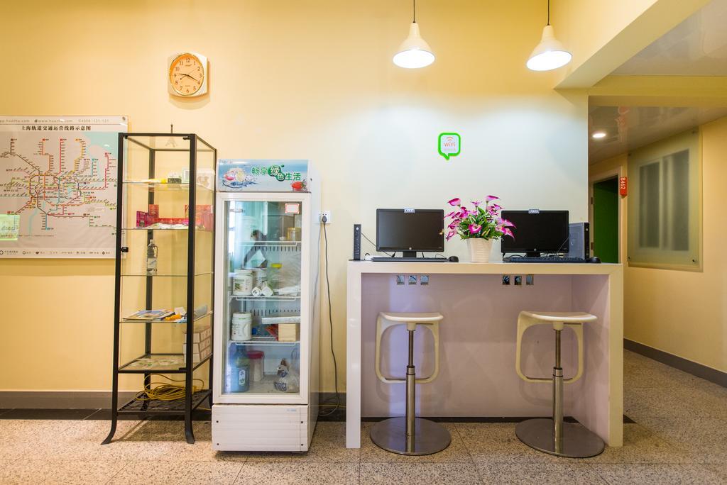 Hi Inn Shanghai Zhongshan Park Branch Zewnętrze zdjęcie